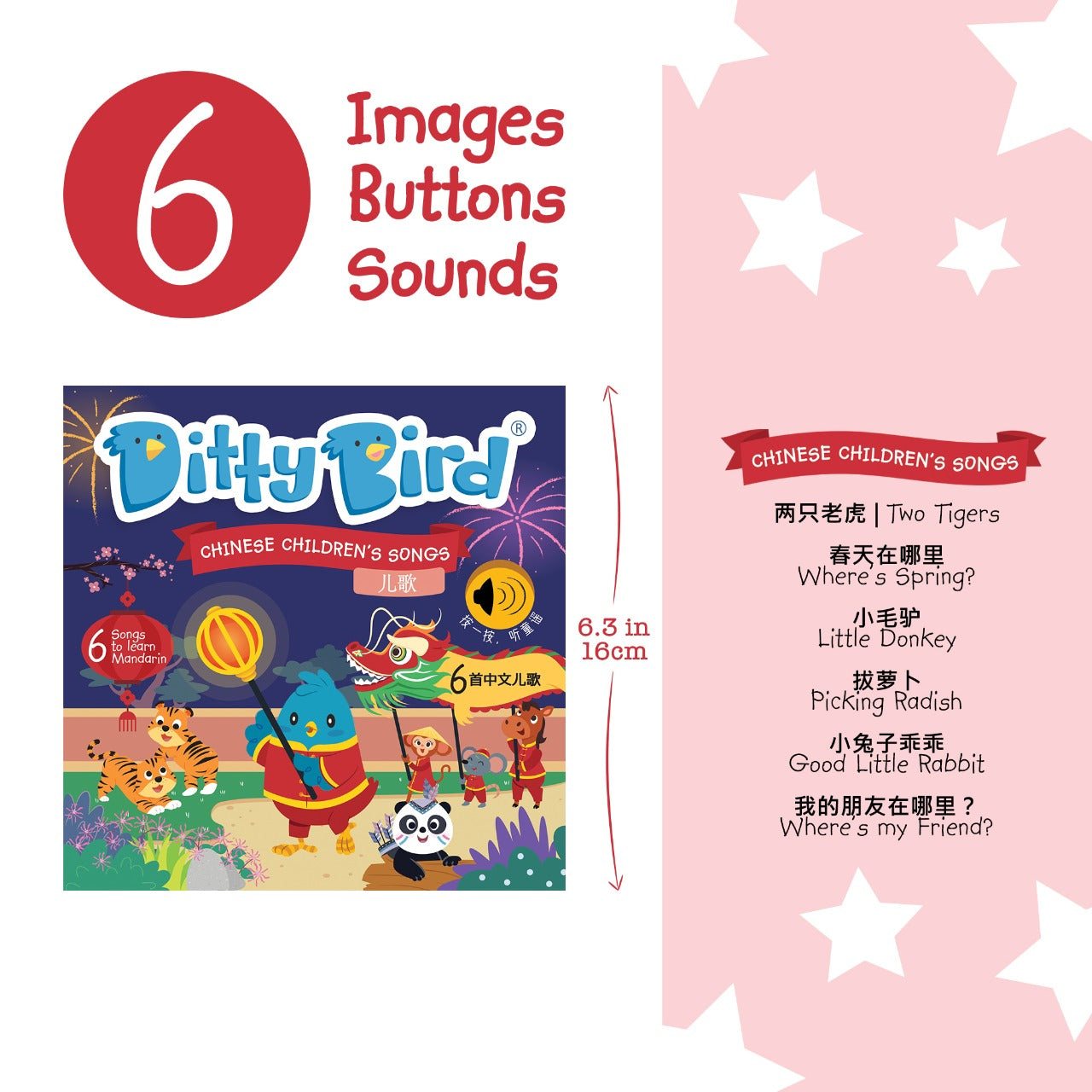 Ditty Bird Bilingual Book | Learning Chinese Kid's Songs 儿歌